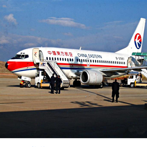 恩施许家坪航空运输-当日到达,轻松快捷