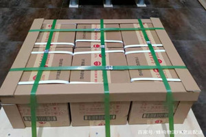 恩施许家坪航空运输酒水【机场货运当天